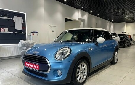 MINI Hatch, 2016 год, 1 450 000 рублей, 1 фотография