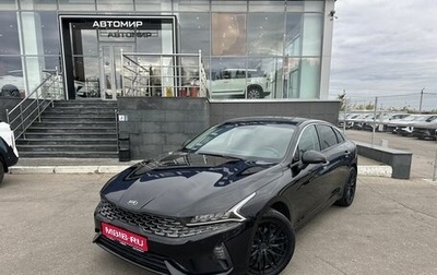 KIA K5, 2021 год, 2 300 000 рублей, 1 фотография