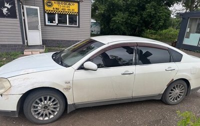 Nissan Teana, 2004 год, 199 000 рублей, 1 фотография