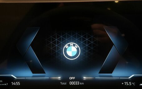 BMW X7, 2026 год, 18 800 000 рублей, 17 фотография
