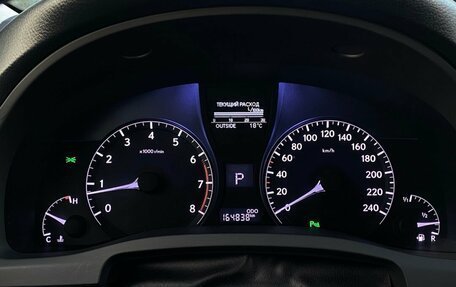 Lexus RX III, 2015 год, 2 299 000 рублей, 7 фотография
