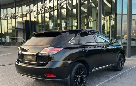 Lexus RX III, 2015 год, 2 299 000 рублей, 2 фотография