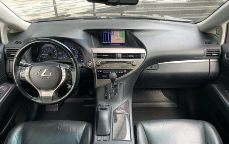 Lexus RX III, 2015 год, 2 299 000 рублей, 9 фотография