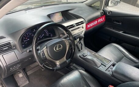 Lexus RX III, 2015 год, 2 299 000 рублей, 8 фотография