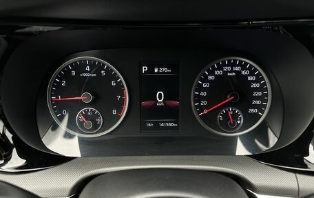 KIA K5, 2021 год, 2 300 000 рублей, 9 фотография