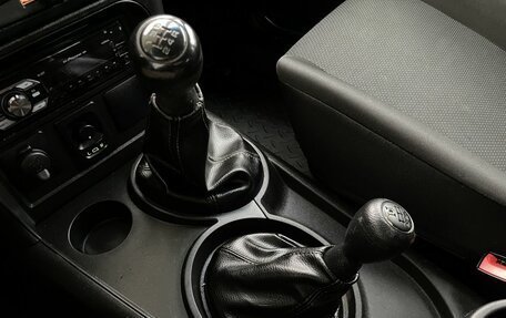 Chevrolet Niva I рестайлинг, 2017 год, 648 000 рублей, 19 фотография