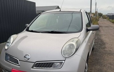 Nissan Micra III, 2008 год, 550 000 рублей, 1 фотография