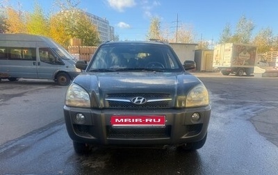 Hyundai Tucson III, 2008 год, 750 000 рублей, 1 фотография