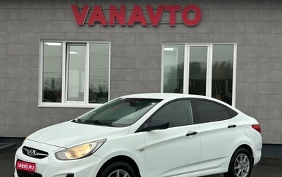 Hyundai Solaris II рестайлинг, 2013 год, 795 000 рублей, 1 фотография
