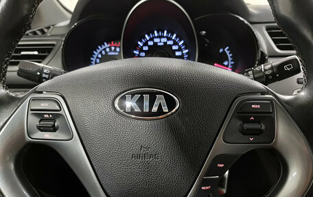 KIA Rio III рестайлинг, 2017 год, 1 190 000 рублей, 24 фотография