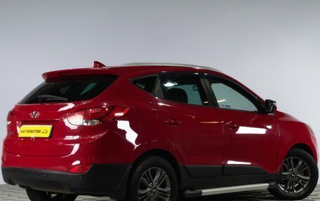 Hyundai ix35 I рестайлинг, 2015 год, 1 539 000 рублей, 7 фотография