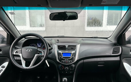 Hyundai Solaris II рестайлинг, 2013 год, 795 000 рублей, 14 фотография