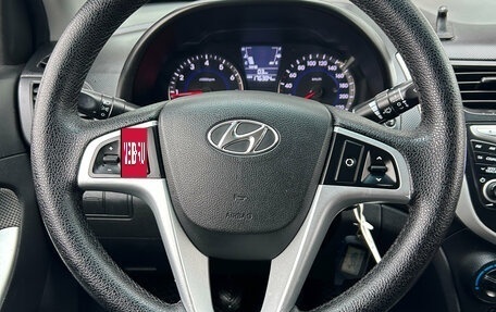 Hyundai Solaris II рестайлинг, 2013 год, 795 000 рублей, 15 фотография