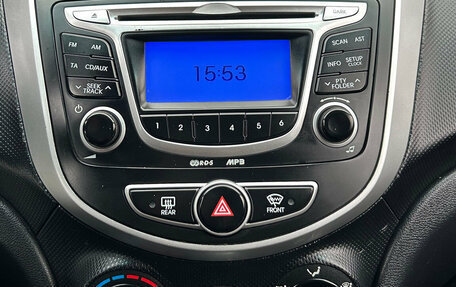 Hyundai Solaris II рестайлинг, 2013 год, 795 000 рублей, 19 фотография