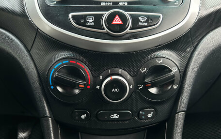 Hyundai Solaris II рестайлинг, 2013 год, 795 000 рублей, 20 фотография