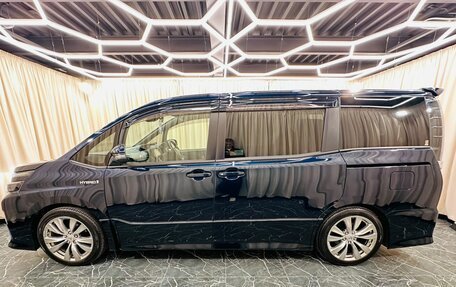 Toyota Voxy III, 2016 год, 1 899 000 рублей, 2 фотография