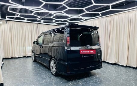 Toyota Voxy III, 2016 год, 1 899 000 рублей, 3 фотография