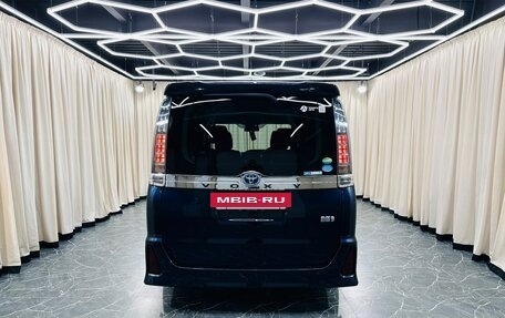 Toyota Voxy III, 2016 год, 1 899 000 рублей, 4 фотография