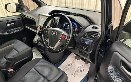 Toyota Voxy III, 2016 год, 1 899 000 рублей, 9 фотография
