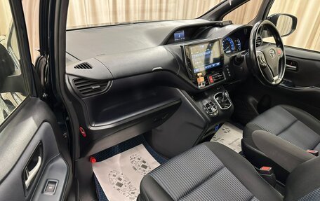 Toyota Voxy III, 2016 год, 1 899 000 рублей, 11 фотография