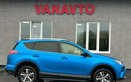 Toyota RAV4, 2016 год, 2 250 000 рублей, 4 фотография