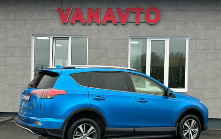 Toyota RAV4, 2016 год, 2 250 000 рублей, 5 фотография