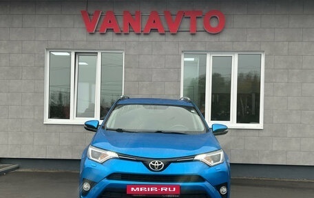 Toyota RAV4, 2016 год, 2 250 000 рублей, 2 фотография