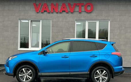 Toyota RAV4, 2016 год, 2 250 000 рублей, 8 фотография