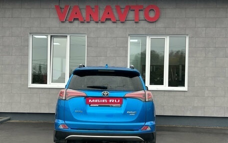 Toyota RAV4, 2016 год, 2 250 000 рублей, 6 фотография