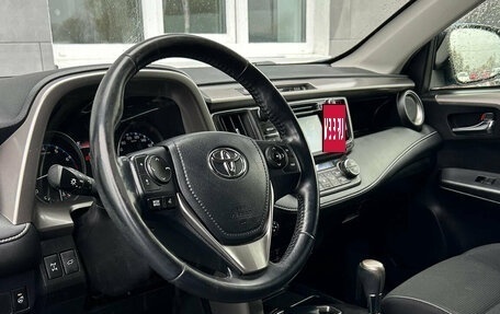 Toyota RAV4, 2016 год, 2 250 000 рублей, 9 фотография