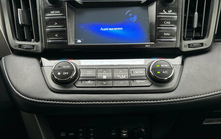 Toyota RAV4, 2016 год, 2 250 000 рублей, 21 фотография