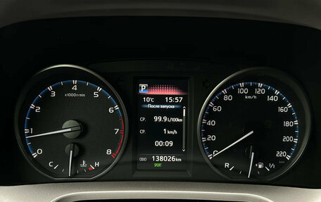 Toyota RAV4, 2016 год, 2 250 000 рублей, 17 фотография