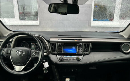 Toyota RAV4, 2016 год, 2 250 000 рублей, 15 фотография