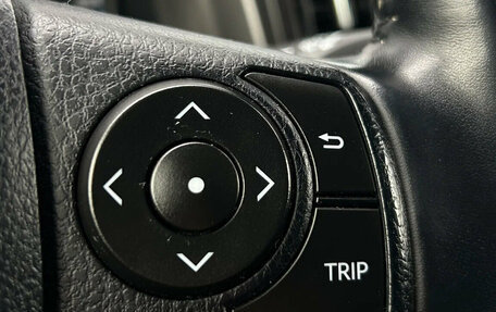 Toyota RAV4, 2016 год, 2 250 000 рублей, 19 фотография