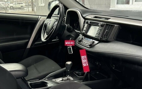 Toyota RAV4, 2016 год, 2 250 000 рублей, 14 фотография