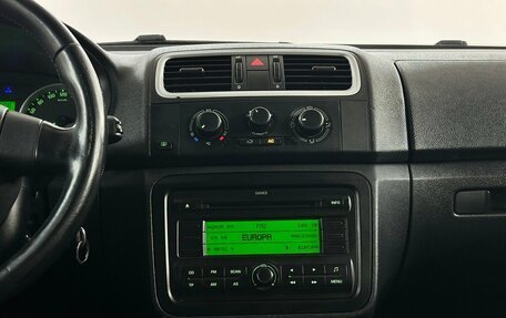 Skoda Fabia II, 2009 год, 420 000 рублей, 7 фотография