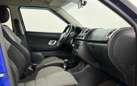 Skoda Fabia II, 2009 год, 420 000 рублей, 9 фотография