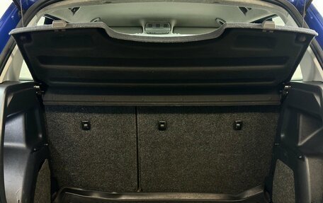 Skoda Fabia II, 2009 год, 420 000 рублей, 11 фотография