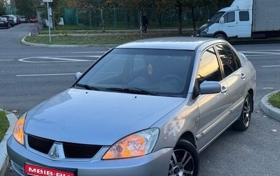 Mitsubishi Lancer IX, 2006 год, 355 000 рублей, 1 фотография