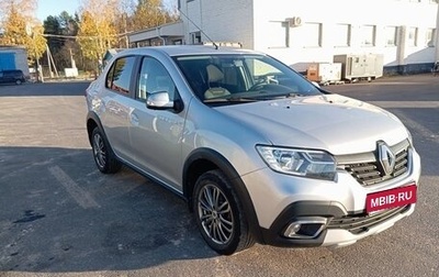 Renault Logan II, 2019 год, 1 120 000 рублей, 1 фотография
