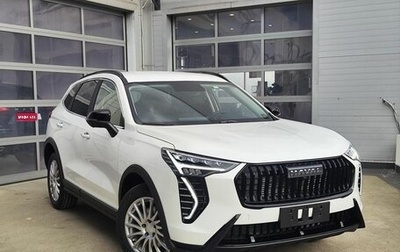Haval Jolion, 2026 год, 2 699 000 рублей, 1 фотография