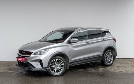 Geely Coolray I, 2023 год, 1 845 000 рублей, 1 фотография