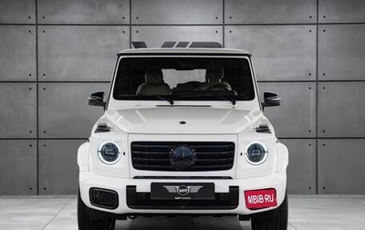 Mercedes-Benz G-Класс W463 рестайлинг _iii, 2026 год, 17 850 404 рублей, 1 фотография