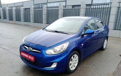 Hyundai Solaris II рестайлинг, 2011 год, 519 000 рублей, 1 фотография