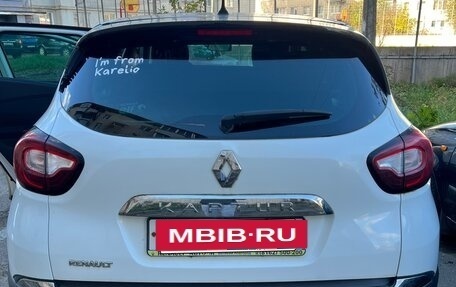 Renault Kaptur I рестайлинг, 2016 год, 1 220 000 рублей, 11 фотография