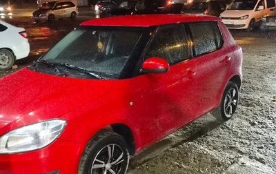 Skoda Fabia II, 2013 год, 420 000 рублей, 1 фотография