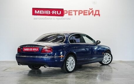 Jaguar S-Type I рестайлинг, 2005 год, 799 000 рублей, 5 фотография