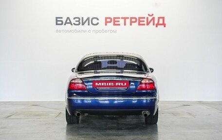 Jaguar S-Type I рестайлинг, 2005 год, 799 000 рублей, 6 фотография