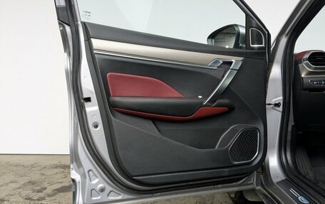 Geely Coolray I, 2023 год, 1 845 000 рублей, 14 фотография