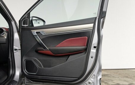Geely Coolray I, 2023 год, 1 845 000 рублей, 17 фотография